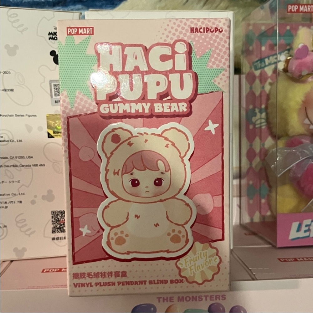 NWT!! Haci Pupu Gummy Bear Vinyl Figure - Picture 6 of 16